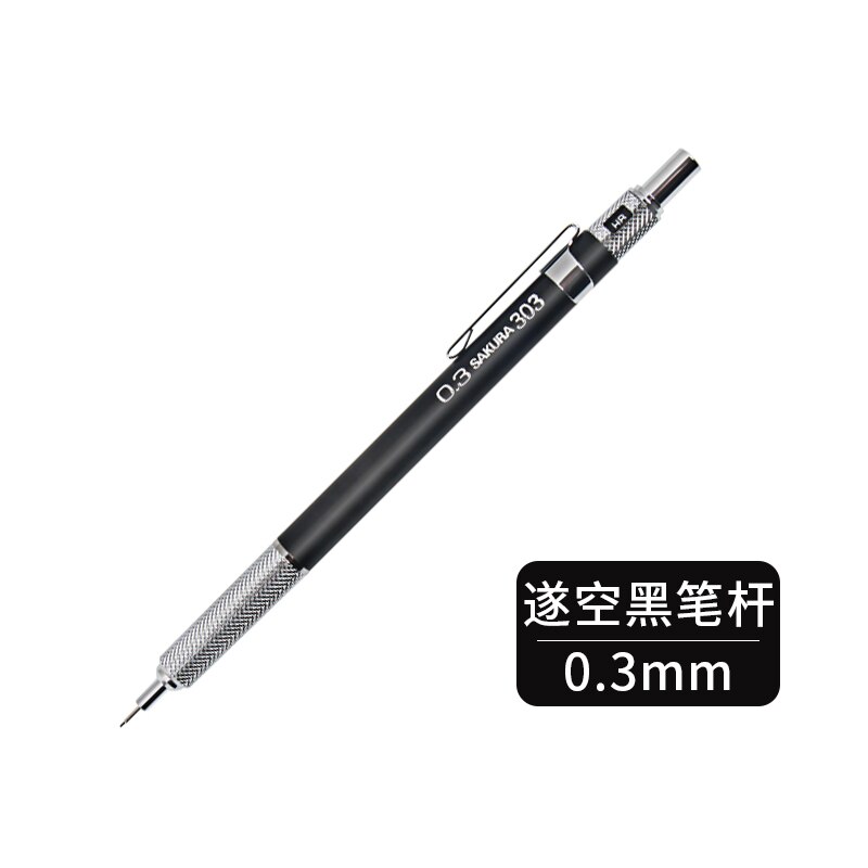 Lápices mecánicos Sakura, lápiz de dibujo bocetos, Oficina, Papelería, Material Escolar, lápices mecánicos de Metal, varilla de 0,3/0,5mm, XS-303: 0.3mm black