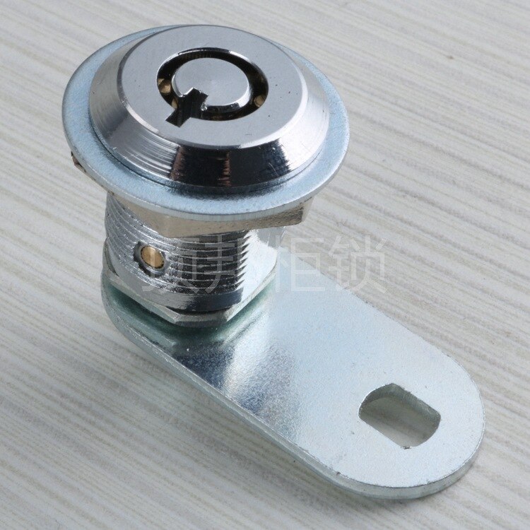 Dinbong Ms409-19 interruptor armário fechadura da porta yuan zhu suo armário de bloqueio industrial