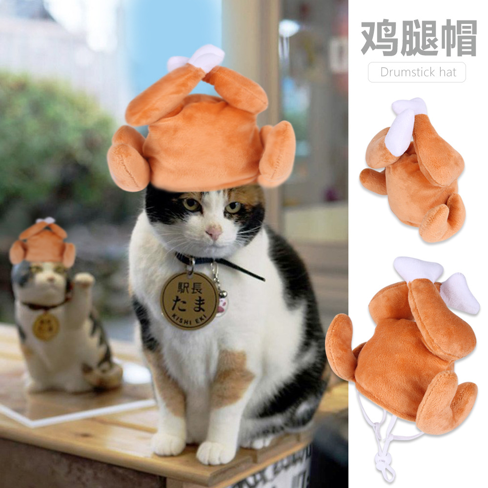 Gorro de gato refinado bonito, gorro elástico de felpa para invierno para mascotas, gorro tejido para cachorros y gatitos, accesorios de decoración para y Cosplay, accesorios para gatos para mascotas: Borgoña