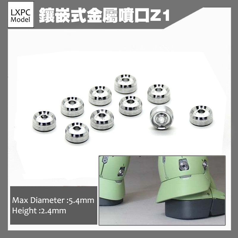 Gundam Metal Upgrade Onderdelen Metalen Tonic Joint Cover Ingelegd Metalen Mondstuk Z1