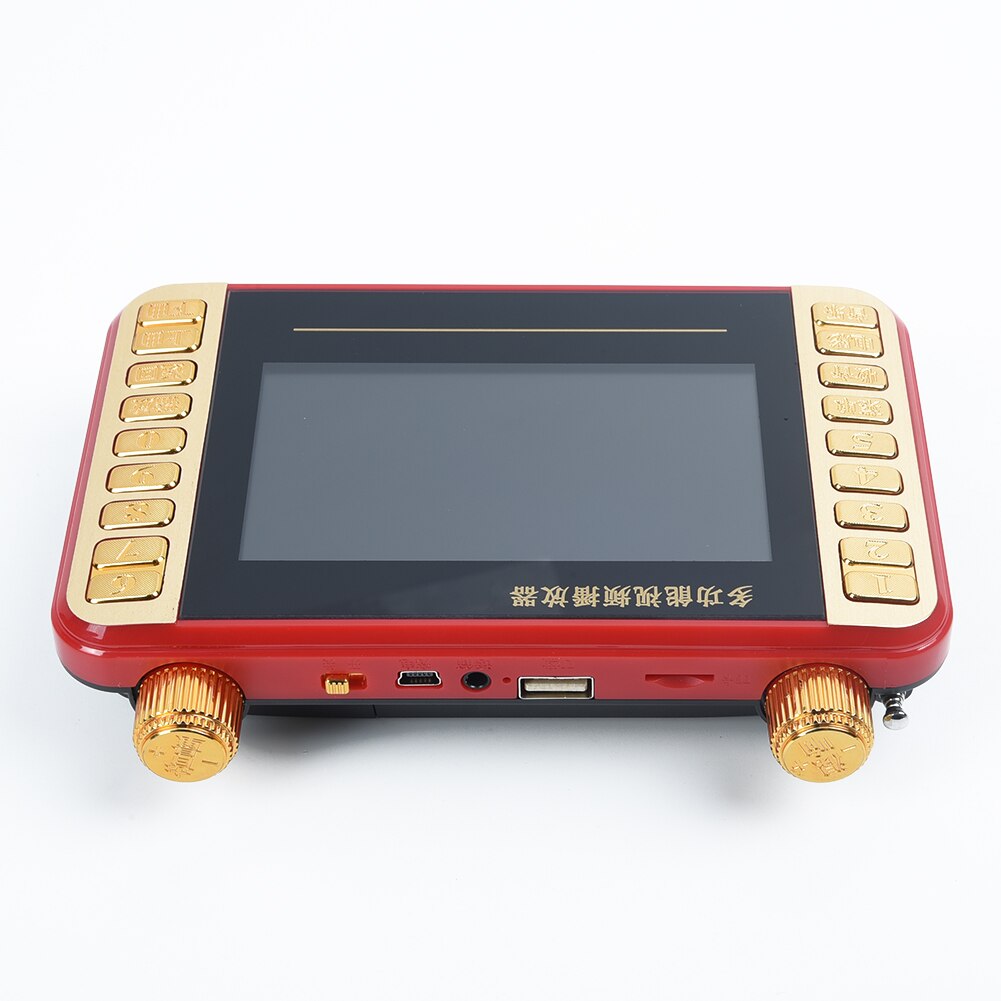 4.3" HD Screen MP3 Player - Music, Video, Recorder, FM Radio with Stand & Case