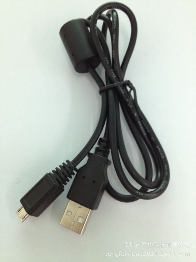 UC E21 E20 Camera USB PC Data Cable Cord Vervangen UC-E21 UC-E20 Voor Nikon D3400 A900 B700 P900 P610 P600 AW130 AW120 S9900 S9700