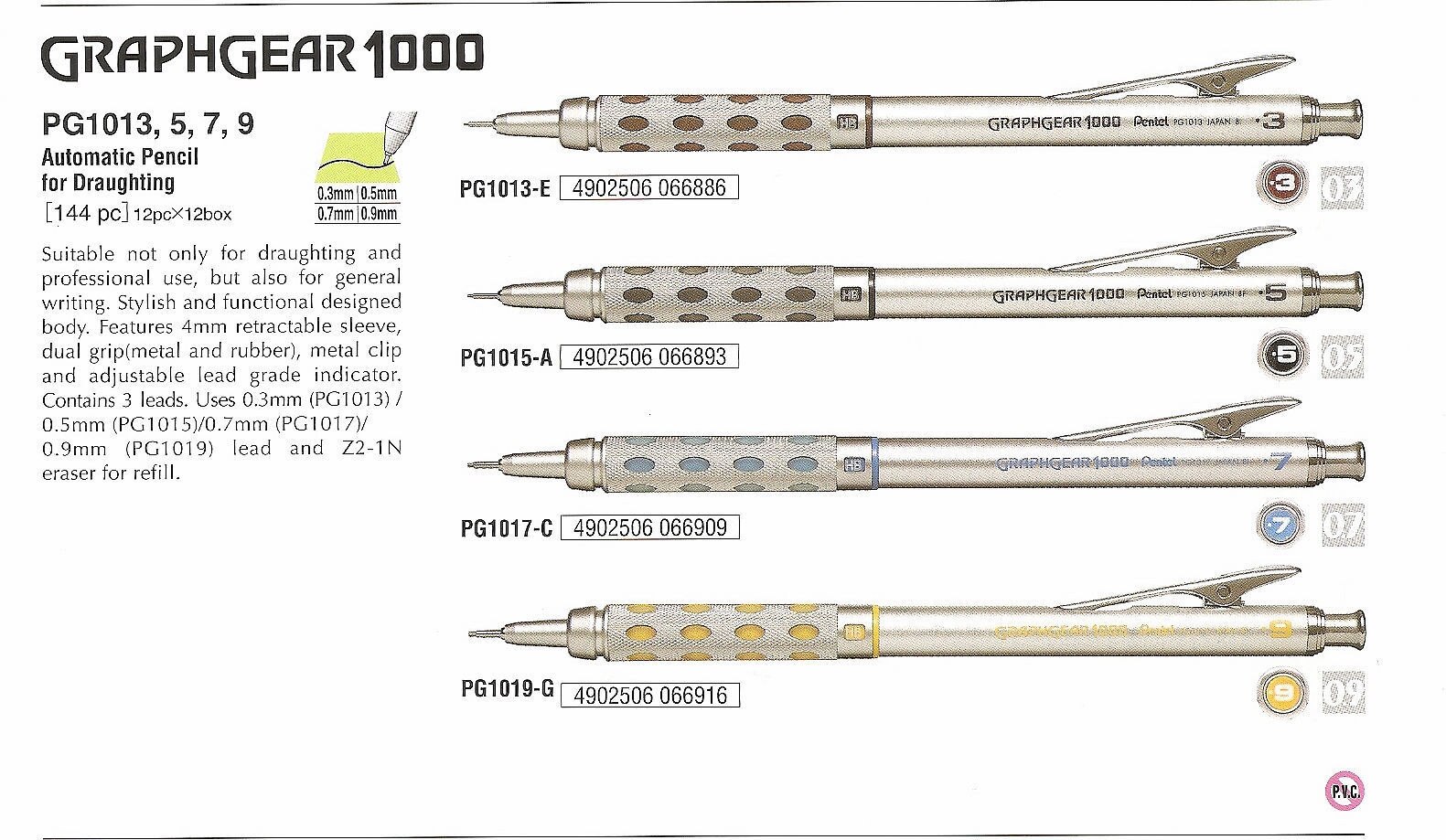 1 pcpentel grafikk 1000 mekanisk tegning blyant 1013/15/17/19(0.3/0.5/0.7/0.9mm)  kontorrekvisita