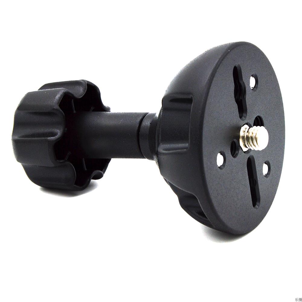 75mm Bowl Adapter, Metal Half Ball Flat to Bowl Adapter Convert with 3/8-inch Screws Mount on Tripod and Fluid Head fr Manfrotto