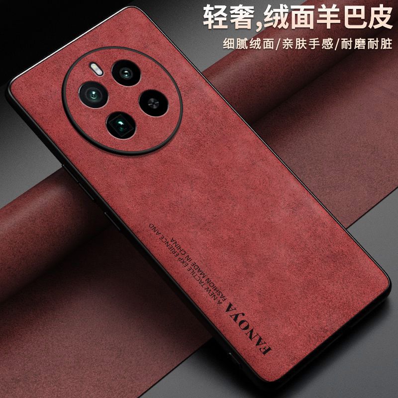 Voor Realme 12 Pro Plus Case Luxe Lederen Matte Huidvriendelijke Achterkant Voor Realme 12pro Schokbestendige Bumper Realme12 Fudna: ABS / Bruin