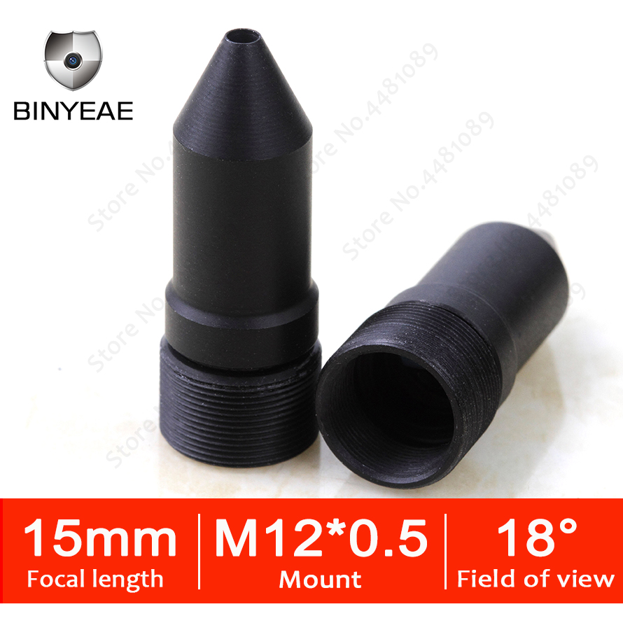 BINYEAE HD 2.0Megapixel Mini CCTV Lens M12 15mm Pinhole Lens M12 1/3" Aperture F1.6 for security cameras