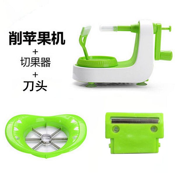 Máquina peladora de manzana multifuncional con manivela, pelador de frutas para el hogar con cortador de manzana, para la comodidad de la cocina: Z-Green-D Set