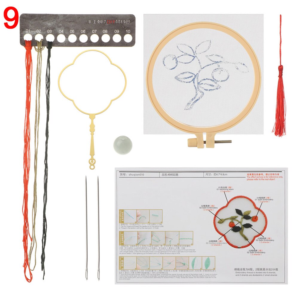 Chinese Style Embroidery Bookmark Set Tassel Book Mark Book Clip Cross Stitch Kit Needle Punch Needle Thread DIY Crafts Ornament: 9