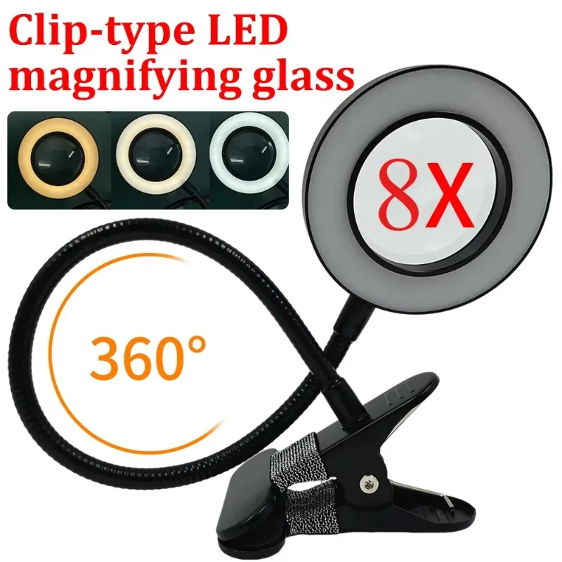 Lupa Led tipo Clip 8x, luz de belleza para uñas, luz fría USB, equipo antideslizante, abrazadera, lámpara de escritorio portátil de vidrio