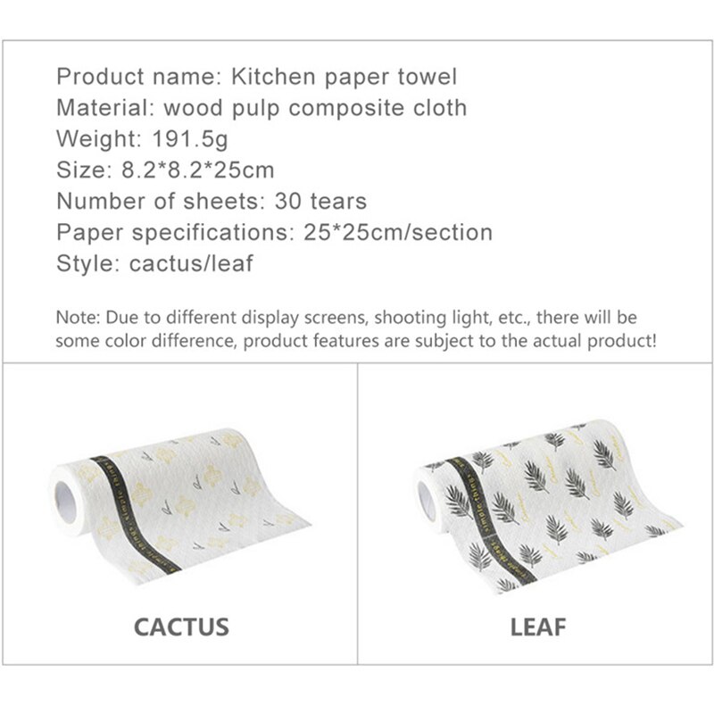 Kitchen Dishwashing Paper Towels Tearable Disposable Wipes Water-absorbing Oil-absorbing Wet and Dry Kitchen Paper Lazy Paper
