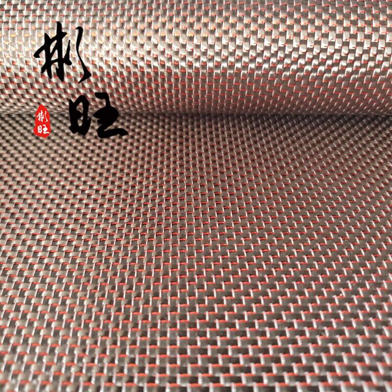 Black 3k carbon fiber + red tinsel, 3k red silk plain carbon fiber fabric, plain