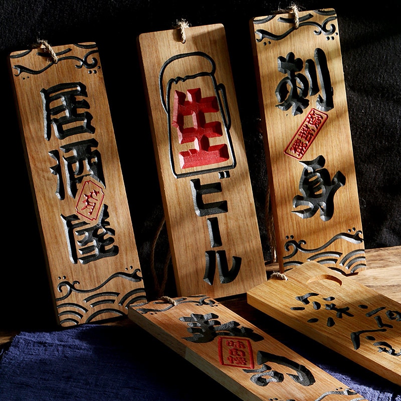 Japanese Style Solid Sushi Wood Menu Three-dimensional Engraving Wooden Food Menu Signboard Hotel Decoration