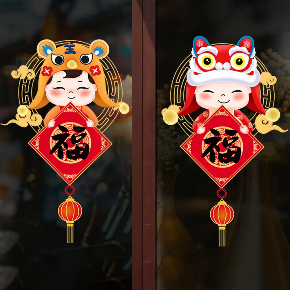 paper-cut Spring Festival Fu static stickers glass window paste home wall sticker shopping mall party year decoration