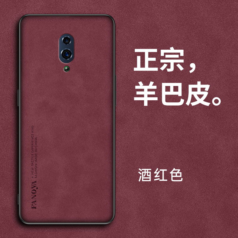 Oppo Reno 4G CPH1917 etui odporne na wstrząsy PU Skórzany skóra twardy pokrywa matowy telefon Obudowa silikon zderzak dla Oppo Reno 4G Reno4G CPH1917: BŁĘKITNA