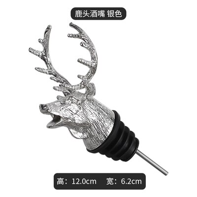 Wein Flasche Ausgießer Stopper Edelstahl Hirsch Hirsch Kopf Drache Kopf Einzigartige Wein Belüfter Bar Werkzeuge: Silber-