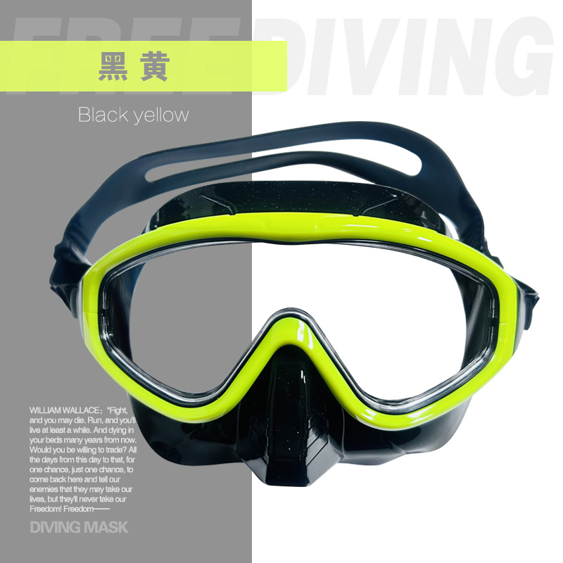 Occhialini subacquei regolabili antiappannamento impermeabile Snorkeling subacqueo tuffo maschera occhiali occhiali: giallo
