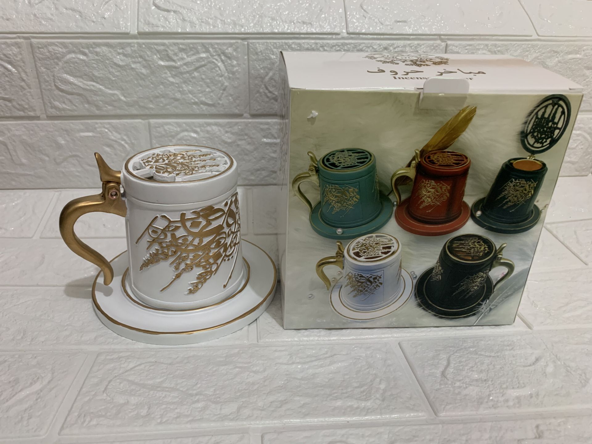 Brûleur d'encens en résine arabe Bakhoor boîte moyen-orient Dukhoon pour porte-brûleur Oud à la maison