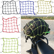 MTB Bicycle Cargo Net Elastic Bike Luggage Rope Fixed Helmet Sundries Bicycle Accessories