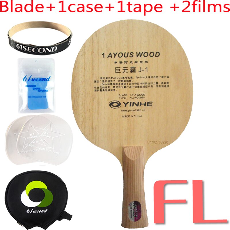 Yinhe J-1 J1 J 1 Tafeltennis Ping Pong Blade