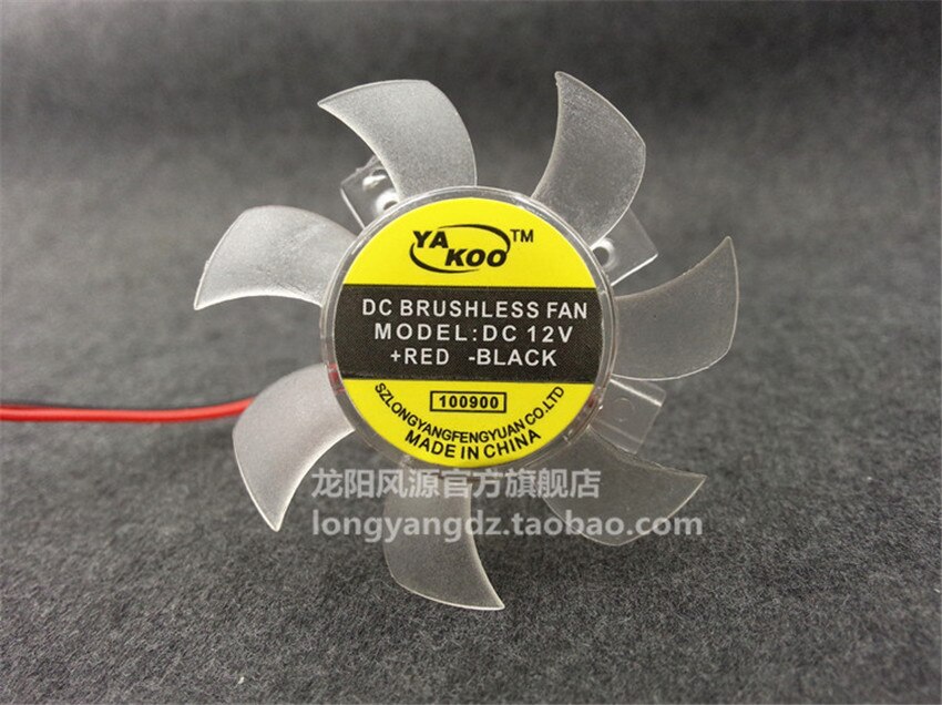 Ultrastille 5010 videokaart fan blade 45 MM Diameter 25mm/26mm/27mm gat Pitch 12 V 0.1A fan blade 2pin