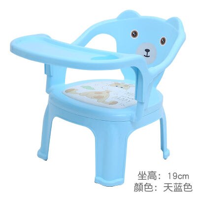 Barnestol spisestol baby kaldet stol lille barn spiser afføring lille stol plastikstol stol tegneserie spille afføring: B
