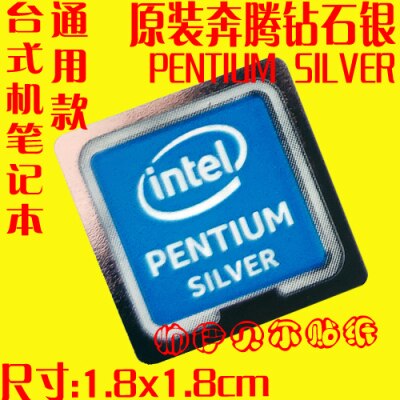 DIY Applicable Computer Decorative Stickers Inside Gold Silver Pentium Xeon Celeron Cpu Tags: B