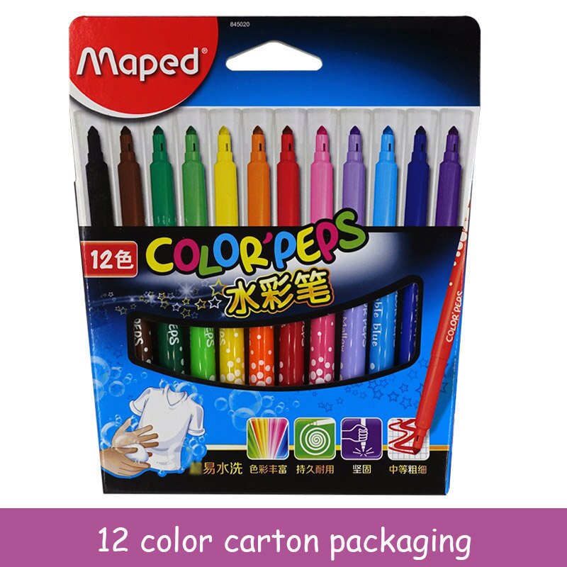 Maped Stationery set watercolor pen washable non-toxic children's painting brush 12/18/24/36 color pen: 12 color carton