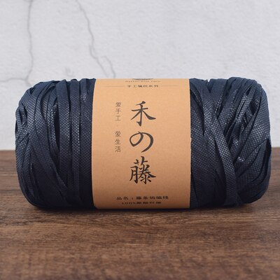 200g/roll Rattan Thread Crochet Yarn For DIY Knitting Summer Straw Hat Handbags Cushions Baskets Material Hand Knitting Yarn: 09