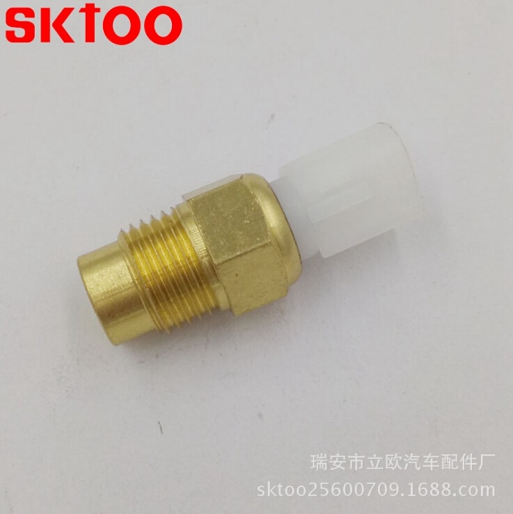 Kühlerlüfter Temperaturschalter Für Toyota Carina E, Corolla, Celica & Mehr - 89428-12160