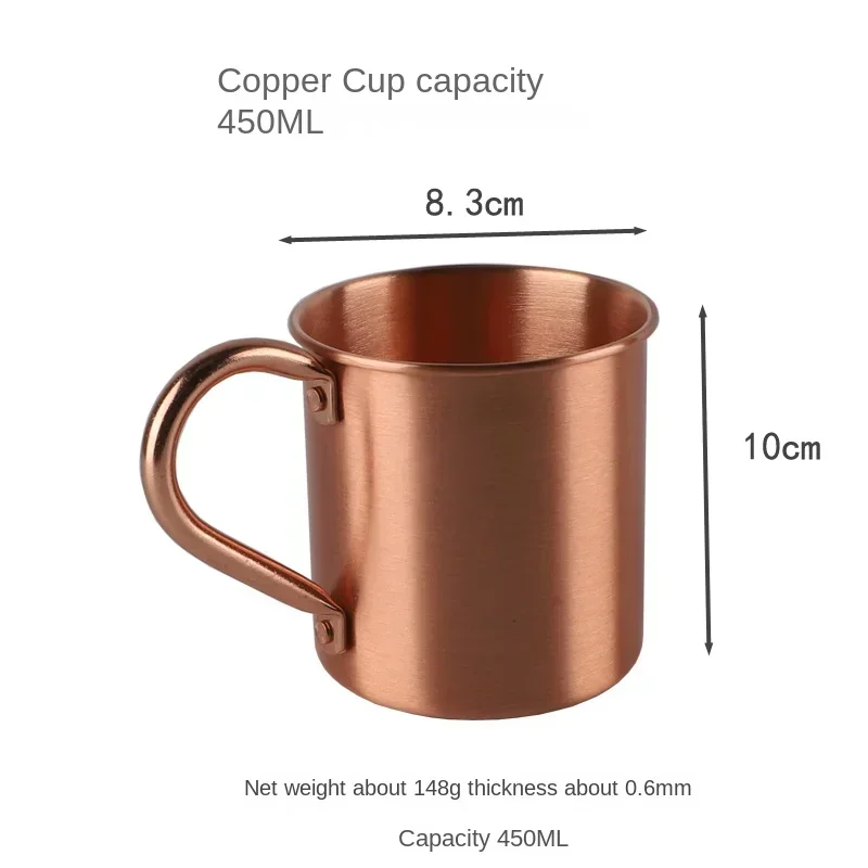Kobberkrus 450ml - leie Kobber - til Øl, Kaffe, whisky - Slitesterkt med Håndtak