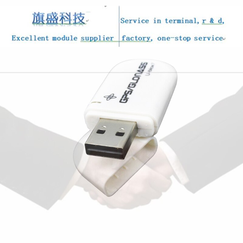 Ublox7020 / 8030 GPS / GLONASS GPS module with flash USB interface