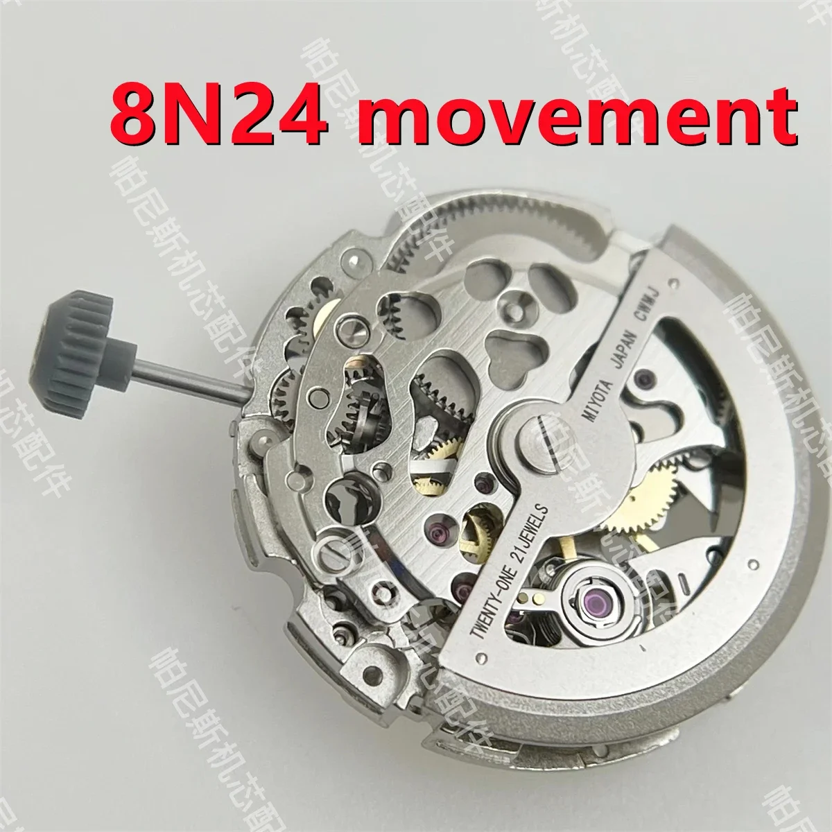 Miyota Skeleton 8N24 Mechanisch uurwerk Gouden/Zilver Automatisch opwindbaar 21 juwelen Japan Skeletonized mechanisme Hoge nauwkeurigheid: Zilver