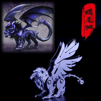DIY Assembly Model of Stainless Steel Metal 3D Jigsaw Puzzle Mythical Animal Model Dragon Desktop Decoration for Children: 2