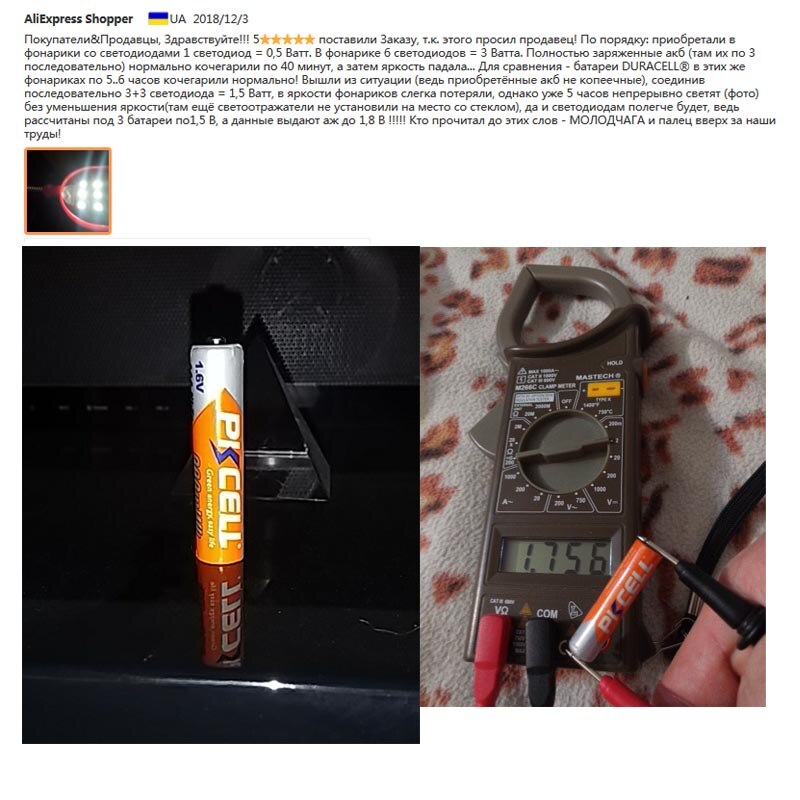 12 sztuk aaa 900mWh 1.6v NIZN akumulator AAA i 3 szt. Pojemniki na baterie robić aparatu, latarki,