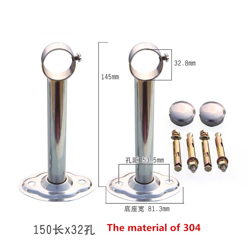 25/32mm halkaisijaltaan vaatekaappi 304 ripustuskiinnike teräsputki laippa putken kannake, ripustustanko verhotanko kattoon kiinteä kannatinkiristin: 32 reikää  x 150 pitkää