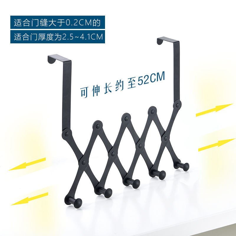 Stainless Steel Door Behind The Hook Rack Coat Hat Storage Organize Key Holder Wall Door Hangers Hat Organizer: 52cm2
