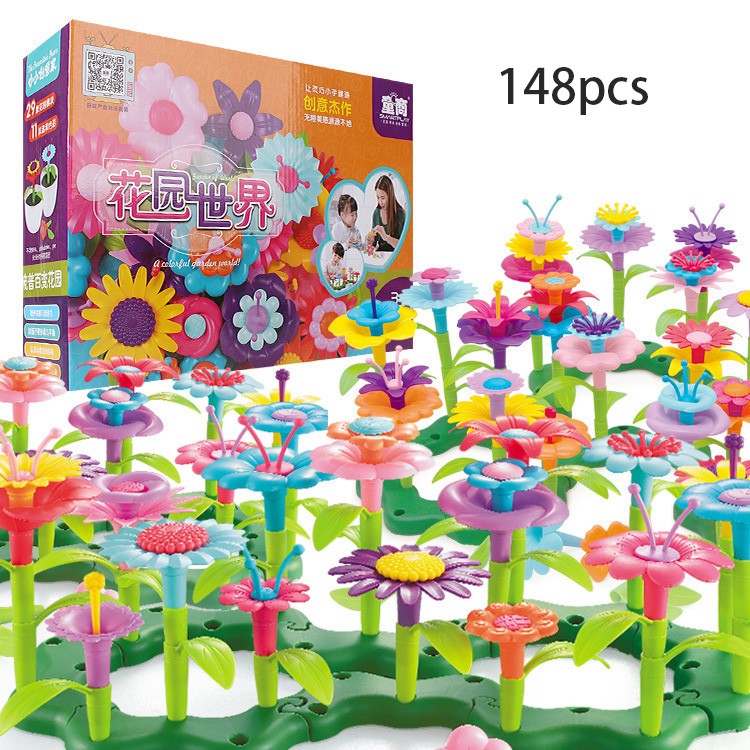 148 pièces enfants Simulation fleur Arrangement interactif jouet éducatif bricolage 3D petit jardin jouets pour les enfants: 148pcs