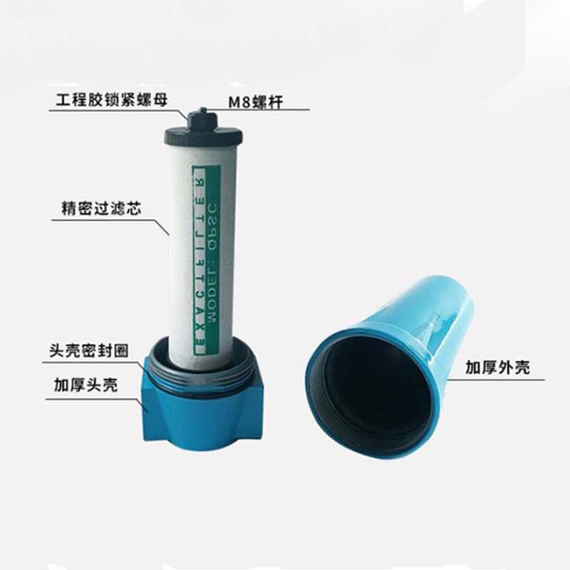 015/035 Q P S C Compressor Accessoires Perslucht Precisie Filter Droger Qpsc Olie Water separator