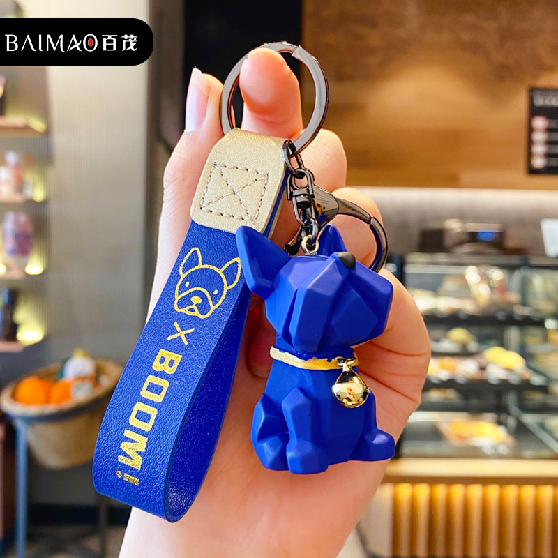 Fadou-Llavero de coche con forma de cachorro, exquisito colgante de bulldog de celebridad de Internet para mujer, colgante de mochila escolar para niños, llavero para amantes: Rojo rosado