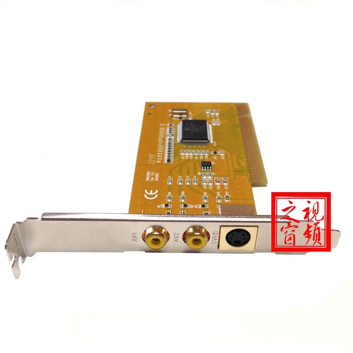 SDK2000 Video Capture Card Av/S Terminal 878A Workstation Beeld Kaart Sd