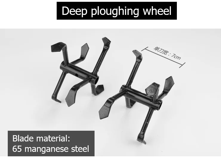 Universal Weeding Cultivating Plowing Accessory for Lawn Mower Machine / Garden Trimmer Rotary Plow: Yellow / 37Pcs