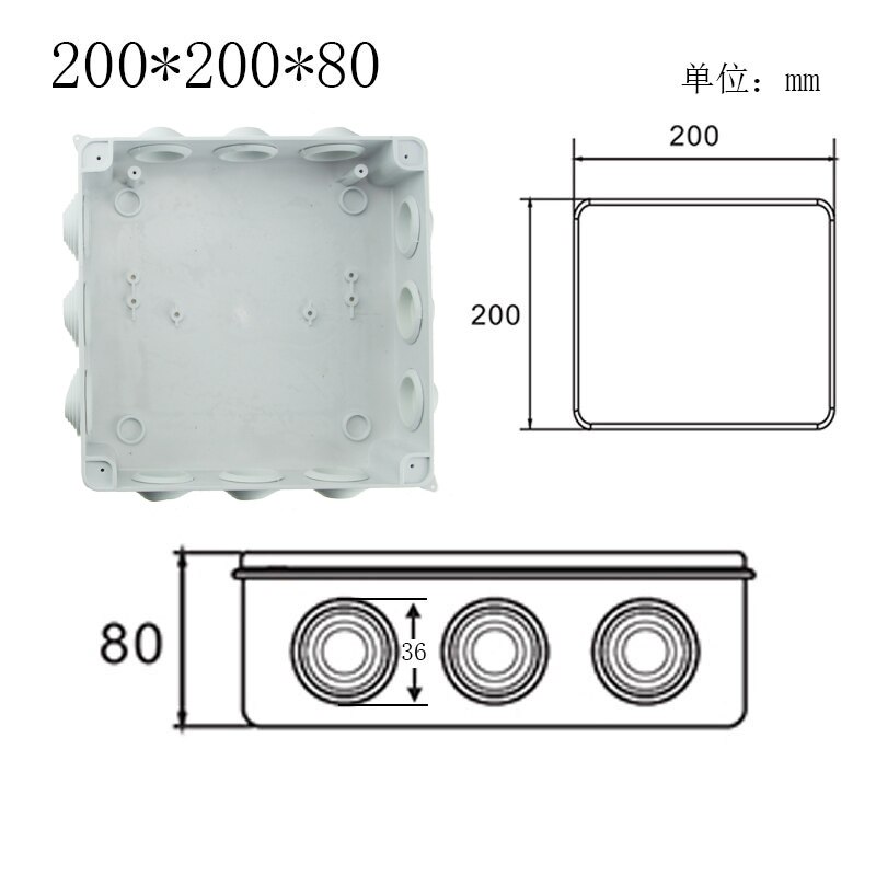 Plastic ABS IP65 IP66 Junction Box DDIY Hydropower Junction Box Outdoor DIY Cable Branch Box: 200x200x80