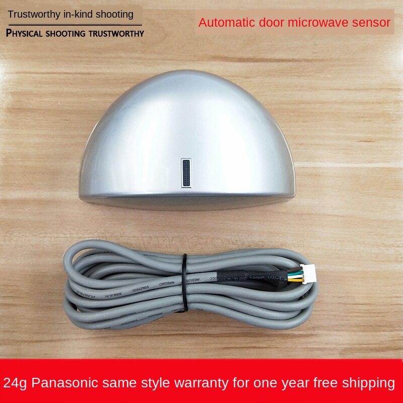 Universal sensor de porta automática sensor de indução porta deslizante sensor de microondas sensor de porta de vidro elétrico