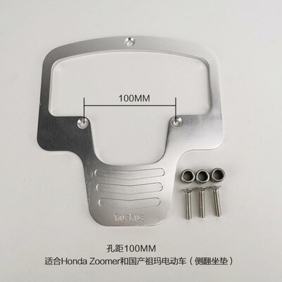 monster maske ansikt til honda ruckus zoomer  gy6 scooter nps 50 af58 billet maskinert aluminium batteri eske front dekke: Sølv