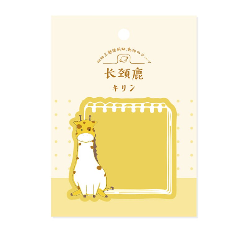 Memo Pad Sticky Notes Cartoon Dieren Zoo Notepad K... – Grandado