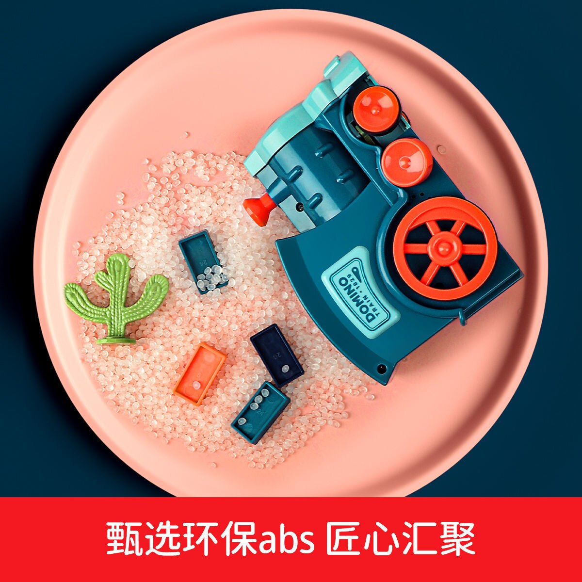 Mini tren de dominó eléctrico para niños, juguete educativo acústico-óptico, se pone de pie y suelta automáticamente