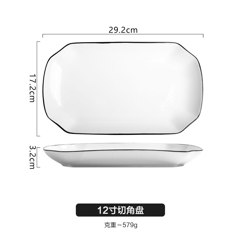 Fish Plate Household Steamed Fish Dishes Large Double Ear Plate Oval Fish Plates Ceramic Dish Household Products Tableware: E (12 inches)