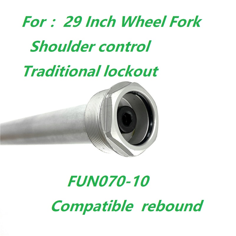 SR SUNTOUR EPIXON Raidon Front Fork Cartridge Remote Lockout Shoulder Control Traditional Lockout Suspension Damping Rod Rebound: Yellow