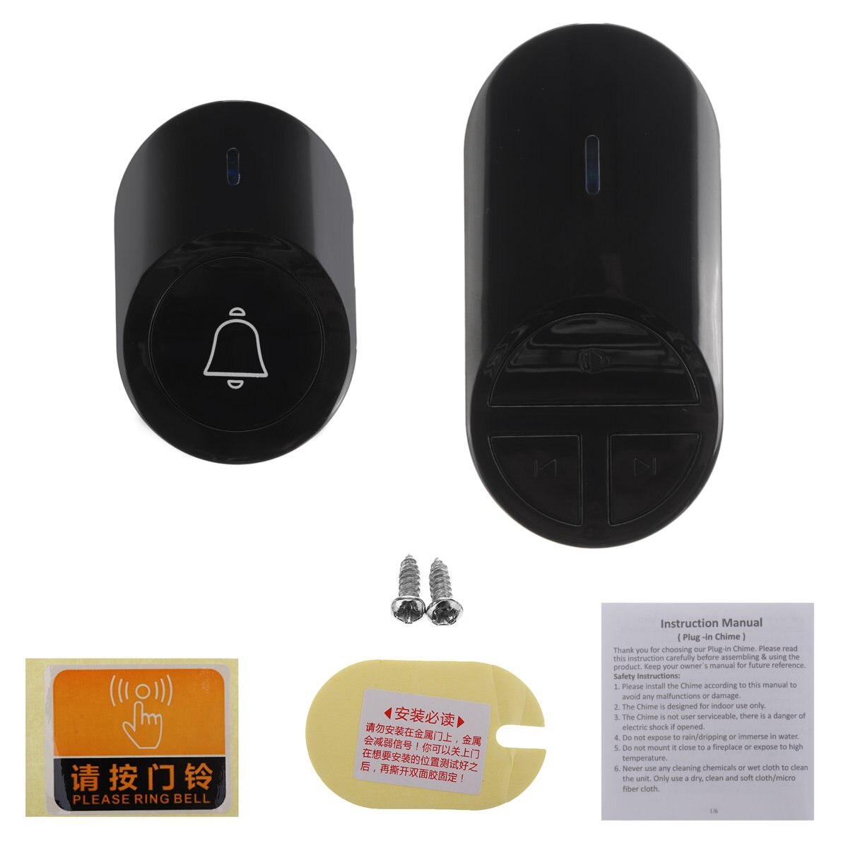 5 Level Wireless Smart Home Doorbell Kit Intelligent Home Security Doorbell Adjustable 300M Remote US Plug Smart Door Bell: Black