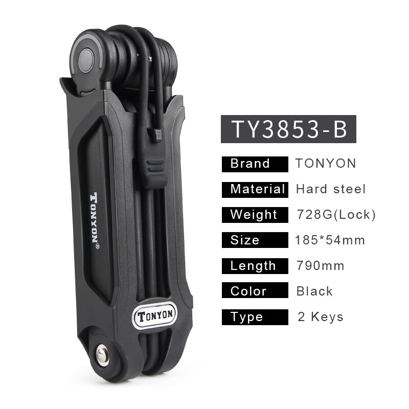PAW bicycle lock anti-theft mountain bike lock folding lock strong security anti-theft bicycle lock heavy chain cable lock: TY3853-B